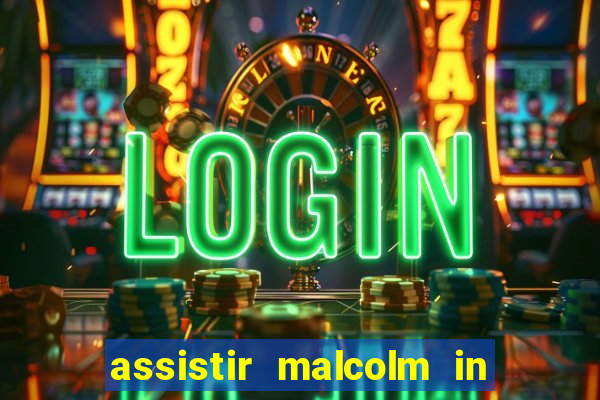 assistir malcolm in the middle on-line